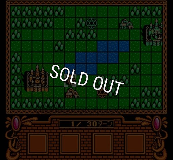 【ファミコン画像】リトルマジック