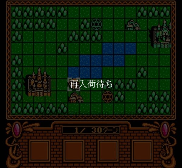 リトルマジック ファミコンソフト / 起動確認済み プレイ画面 / Little Magic Famicom Game Gameplay Screenshot