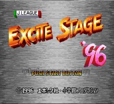 スーパーファミコンソフト画像 Jリーグエキサイトステージ96