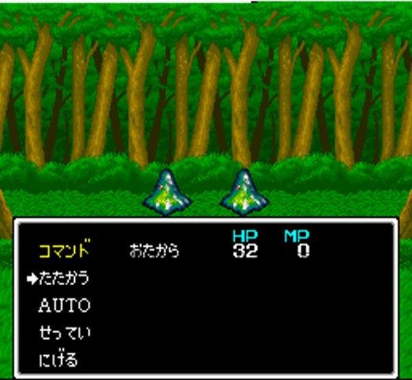 アクタリオン スーパーファミコンソフト / 起動確認済み プレイ画面 / Actraiser Super Famicom Game Gameplay Screenshot