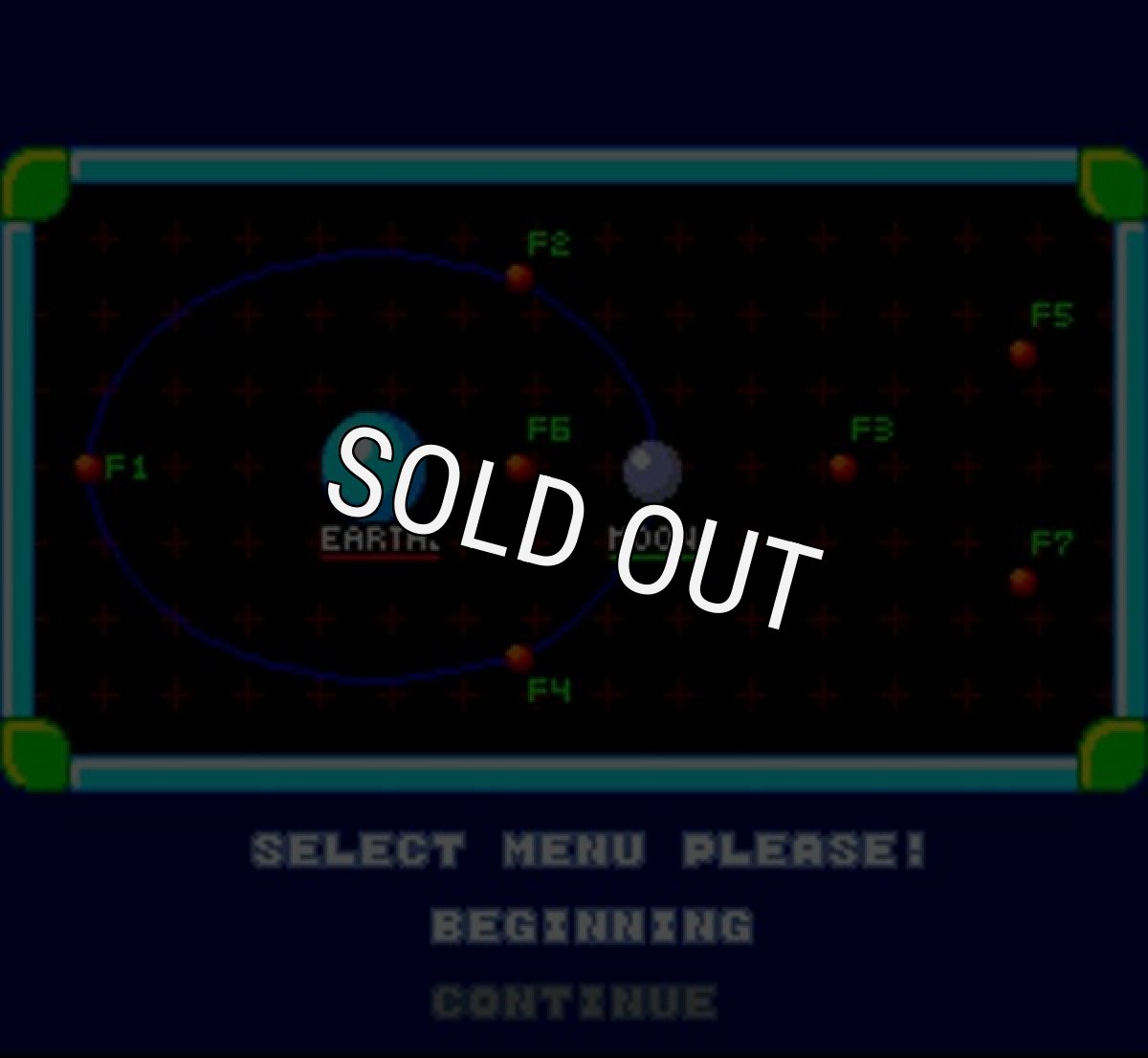 スーパーファミコン 画像 アースライト ルナ・ストライク