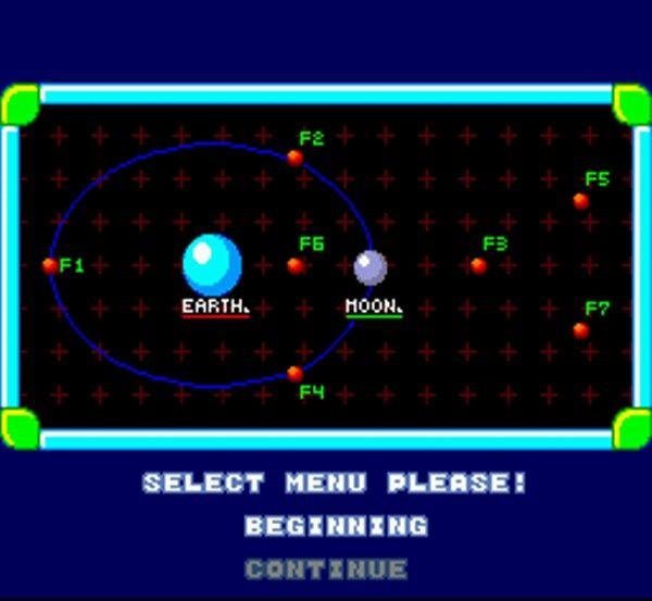 スーパーファミコン 画像 アースライト ルナ・ストライク