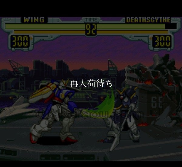 SFCソフト新機動戦記ガンダムＷ