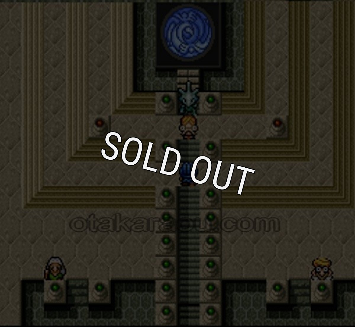 スーファミソフト サンサーラ・ナーガ2