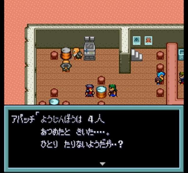 スーパーファミコン名作 メタルマックス2