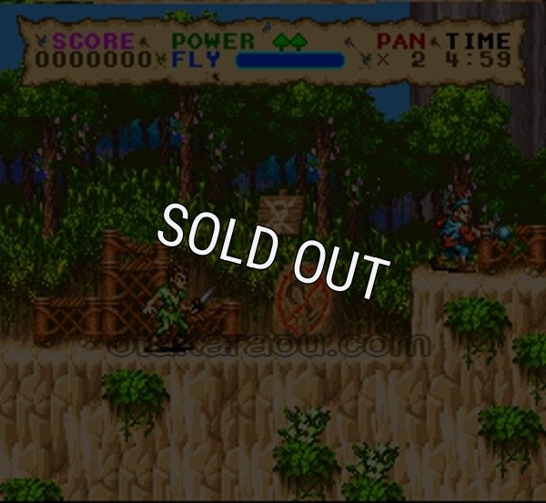 スーパーファミコン 電池交換 サービス Hook(フック)