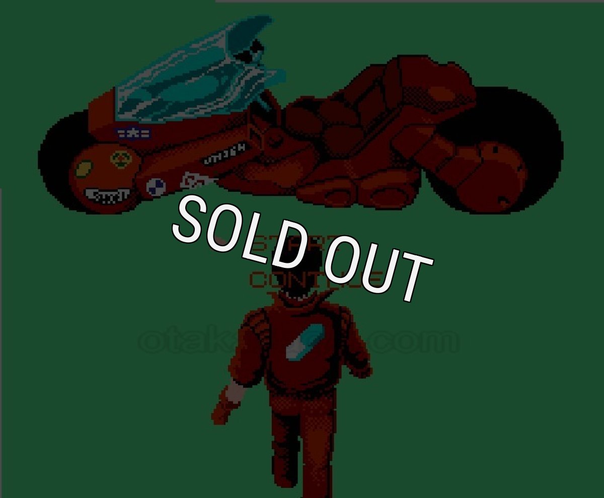 ファミコン名作 アキラ-1