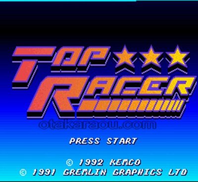 トップレーサー スーパーファミコンソフト / 起動確認済み プレイ画面 / Top Gear (Top Racer) Super Famicom Game Gameplay Screenshot
