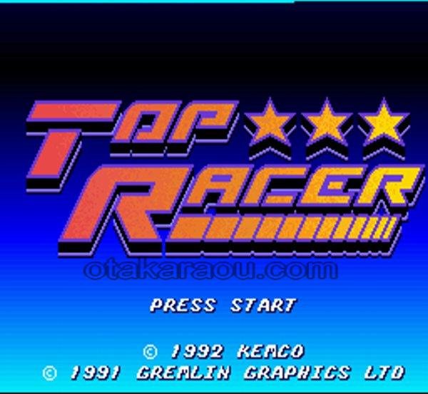 スーパーファミコンソフト 中古 トップレーサー