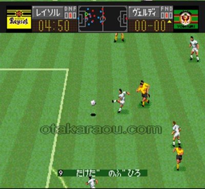 Jリーグエキサイトステージ95 スーパーファミコンソフト カセットのみ