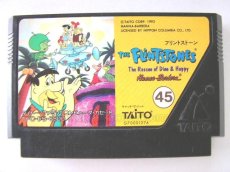 中古ファミコンソフト フリントストーン