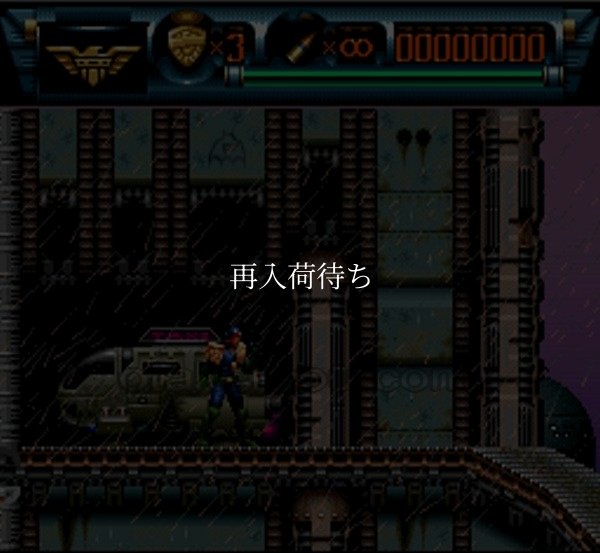 スーファミソフト ジャッジ・ドレッド