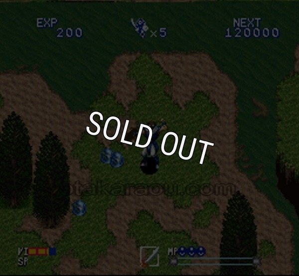 スーパーファミコン 画像 アルカエスト