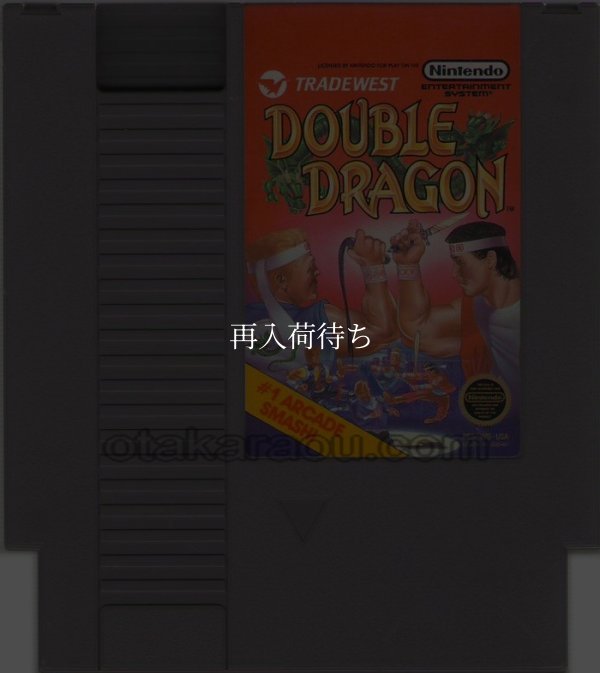 NESソフト 販売 DOUBLE DRAGON(ダブルドラゴン)