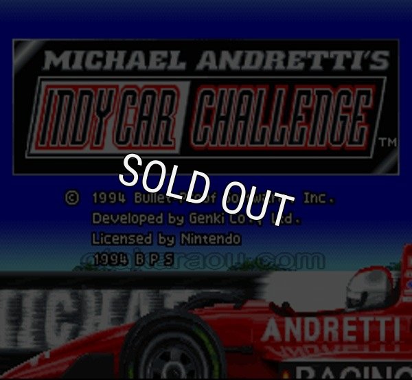 スーパーファミコン名作 マイケル・アンドレッティ インディカーチャレンジ
