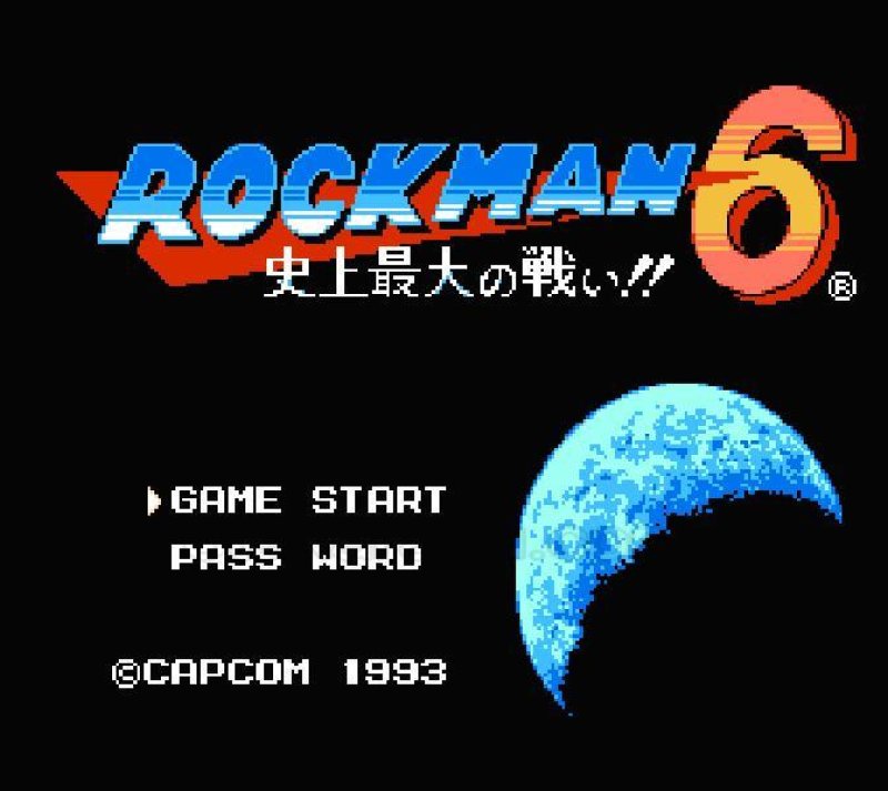ロックマン6　史上最大の戦い！　ファミコンソフト ファミコンゲーム『ロックマン6?史上最大の戦い!!?』｜今でも