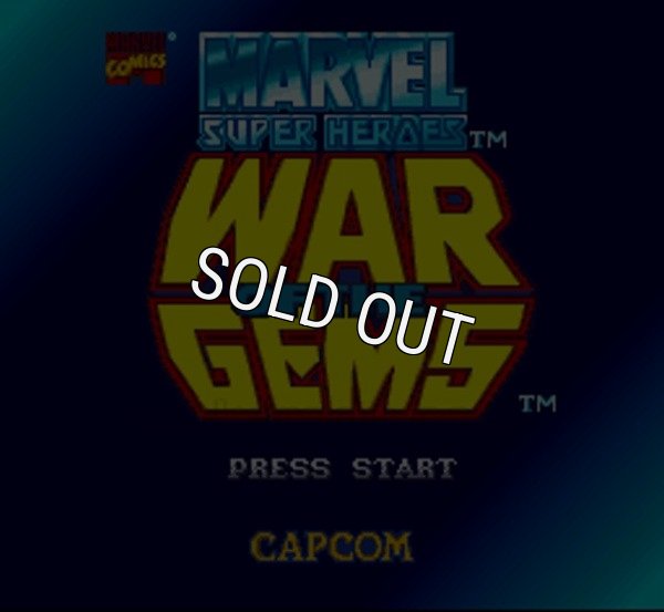 スーパーファミコン名作 マーヴルスーパーヒーローズ