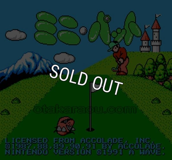 ファミコンソフト買取 ミニ・パット