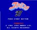 ファミスタ'91 ファミコンソフト / 起動確認済み プレイ画面 / Famista '91 Famicom Game Gameplay Screenshot