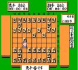 ファミコン名作 森田将棋