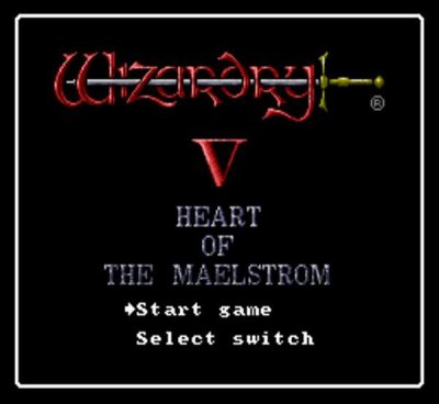 スーパーファミコンソフト ウィザードリィV