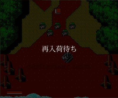 famicom games