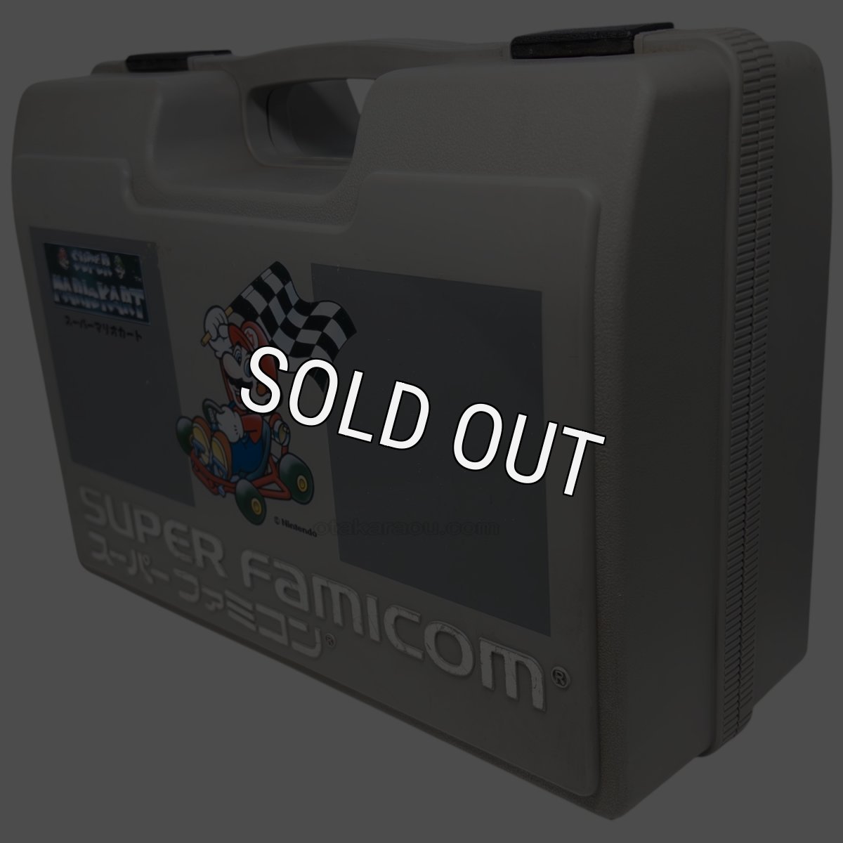 スーパーファミコンケース　