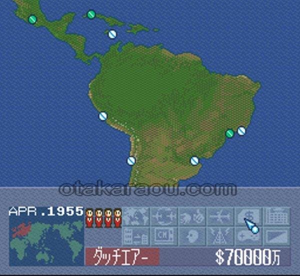 スーパーファミコン 画像 エアーマネジメントII 航空王をめざせ