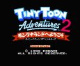 ファミコンソフト 名作 タイニートゥーンアドベンチャーズ2