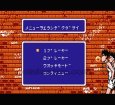 【ファミコン画像】燃えろ!!ジュニアバスケット