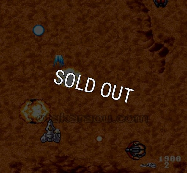 スーパーファミコン 画像 アクロバットミッション