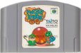 N64ソフト 中古 パズルボブル64