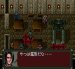 ダークキングダム スーパーファミコンソフト / 起動確認済み プレイ画面 / Dark Kingdom Super Famicom Game Gameplay Screenshot