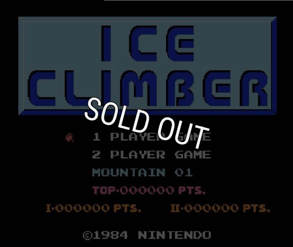 ファミコン名作 アイスクライマー
