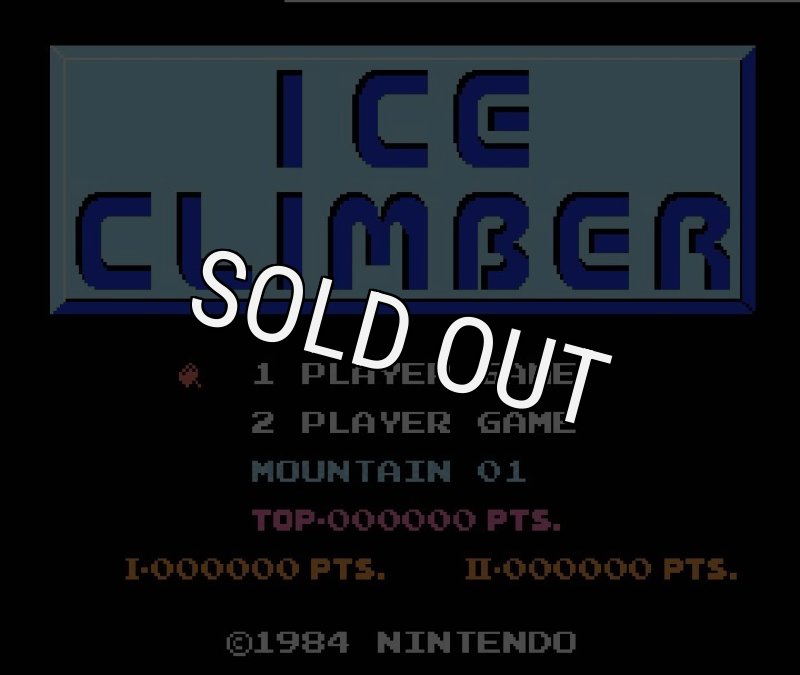 Ice Climber - Rare Famicom Title Available Now