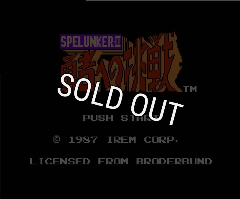 ファミコンソフト Yahoo!オークション - ファミコンソフト ナムコ22本