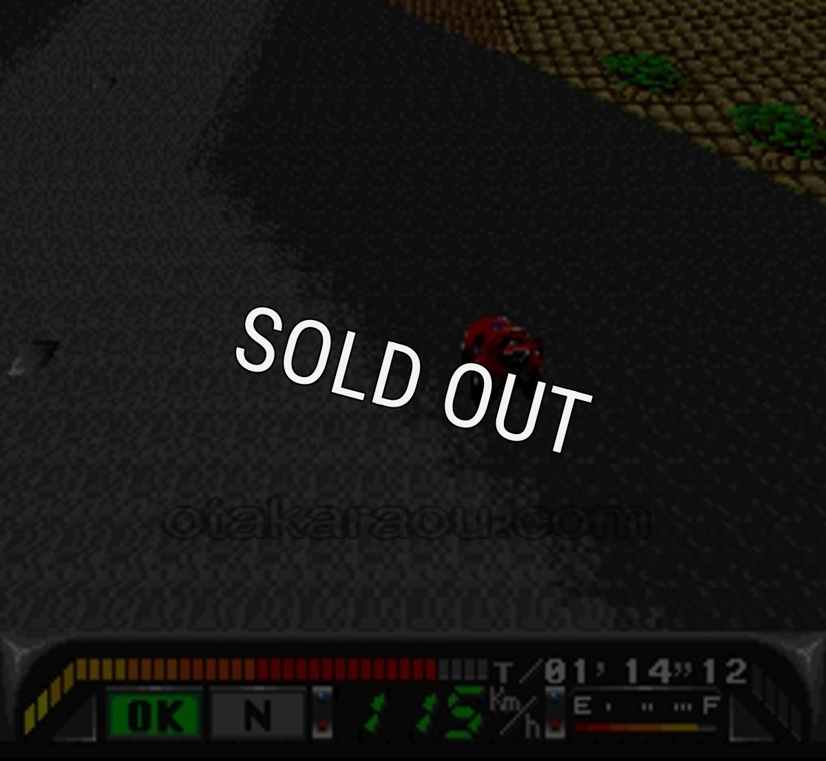 SFCソフトザキングオブラリー