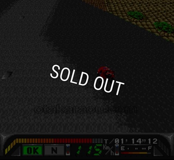 SFCソフトザキングオブラリー