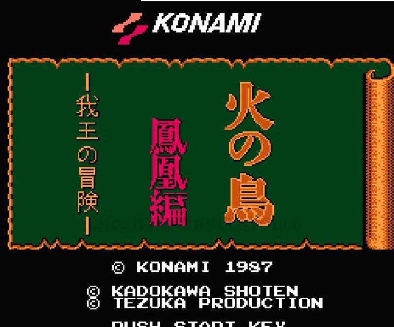 ファミコン名作『火の鳥 鳳凰編 我王の冒険』｜懐かしソフトを