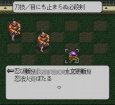 人気スーファミソフト ライブ・ア・ライブ