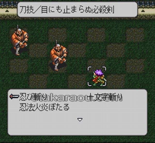 人気スーファミソフト ライブ・ア・ライブ