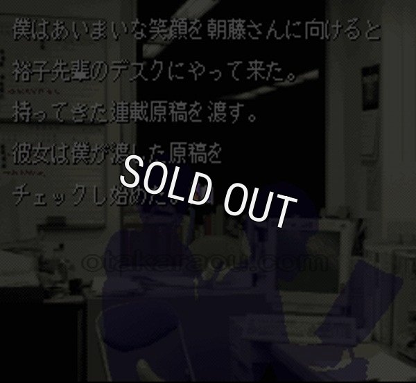 SFCソフトざくろの味