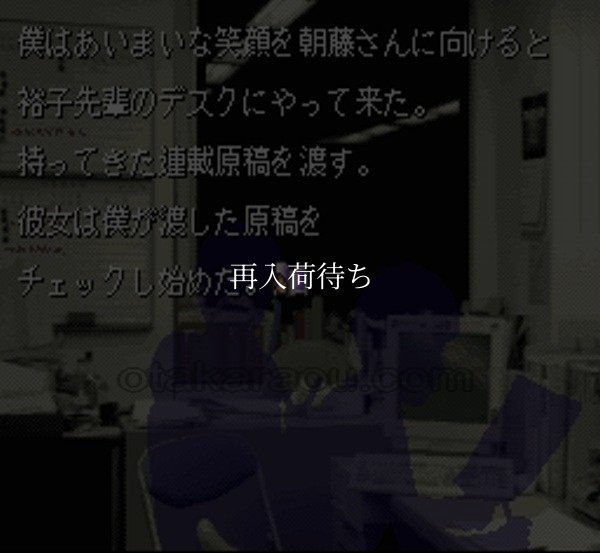 SFCソフトざくろの味