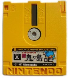 ファミコン ディスクシステム ソフト ふぁみこんむかし話 新・鬼ヶ島 (前編)