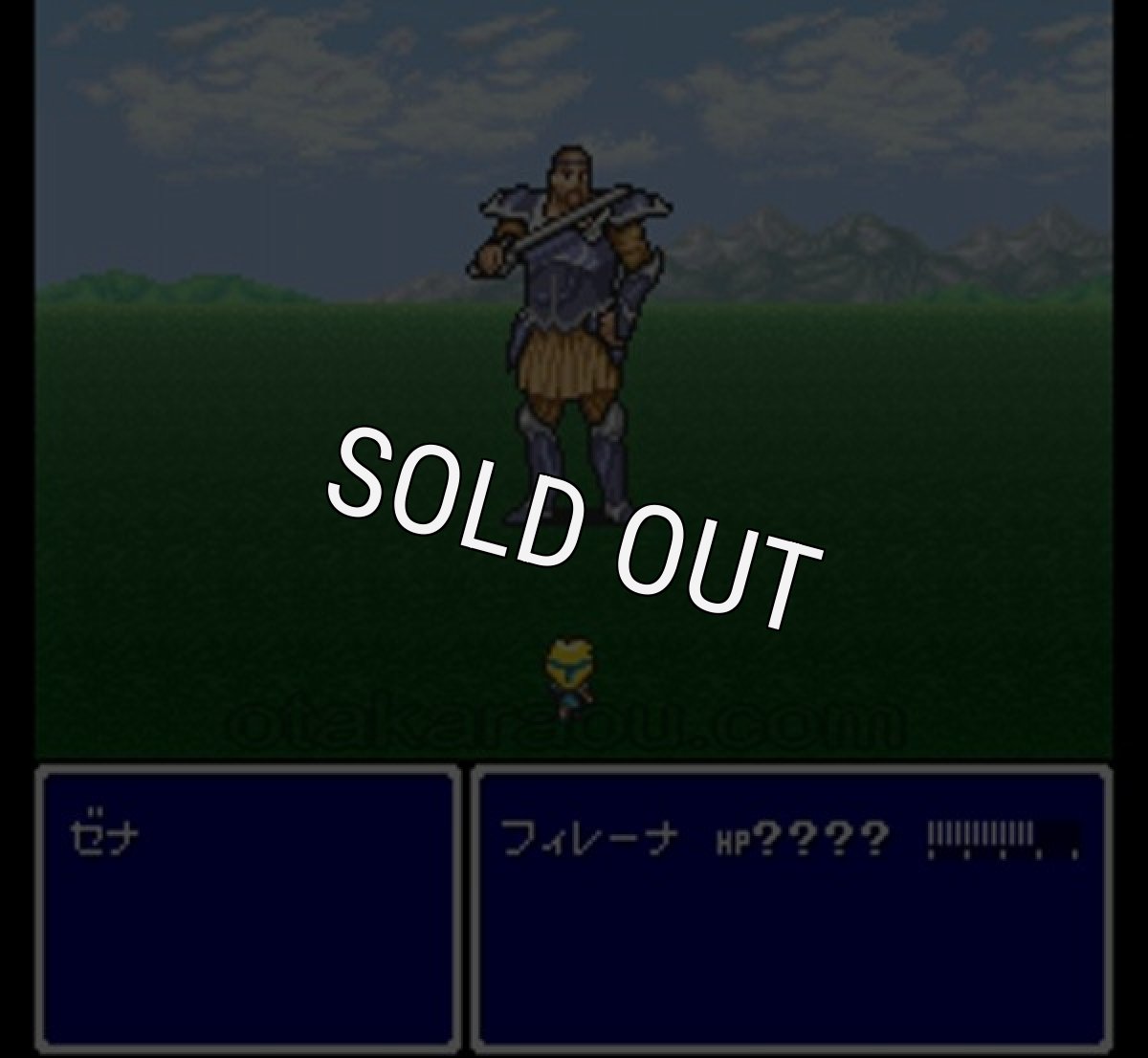 スーパーファミコン 画像 永遠のフィレーナ