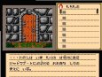 famicom game image シャドウゲイト