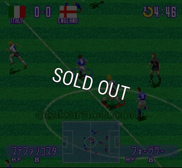 SFCソフト実況ワールドサッカー2