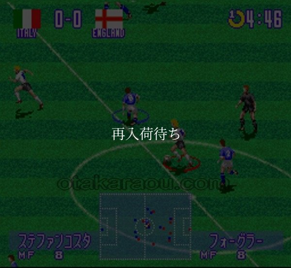 実況ワールドサッカー2 スーパーファミコンソフト / 起動確認済み プレイ画面 / International Superstar Soccer Super Famicom Game Gameplay Screenshot