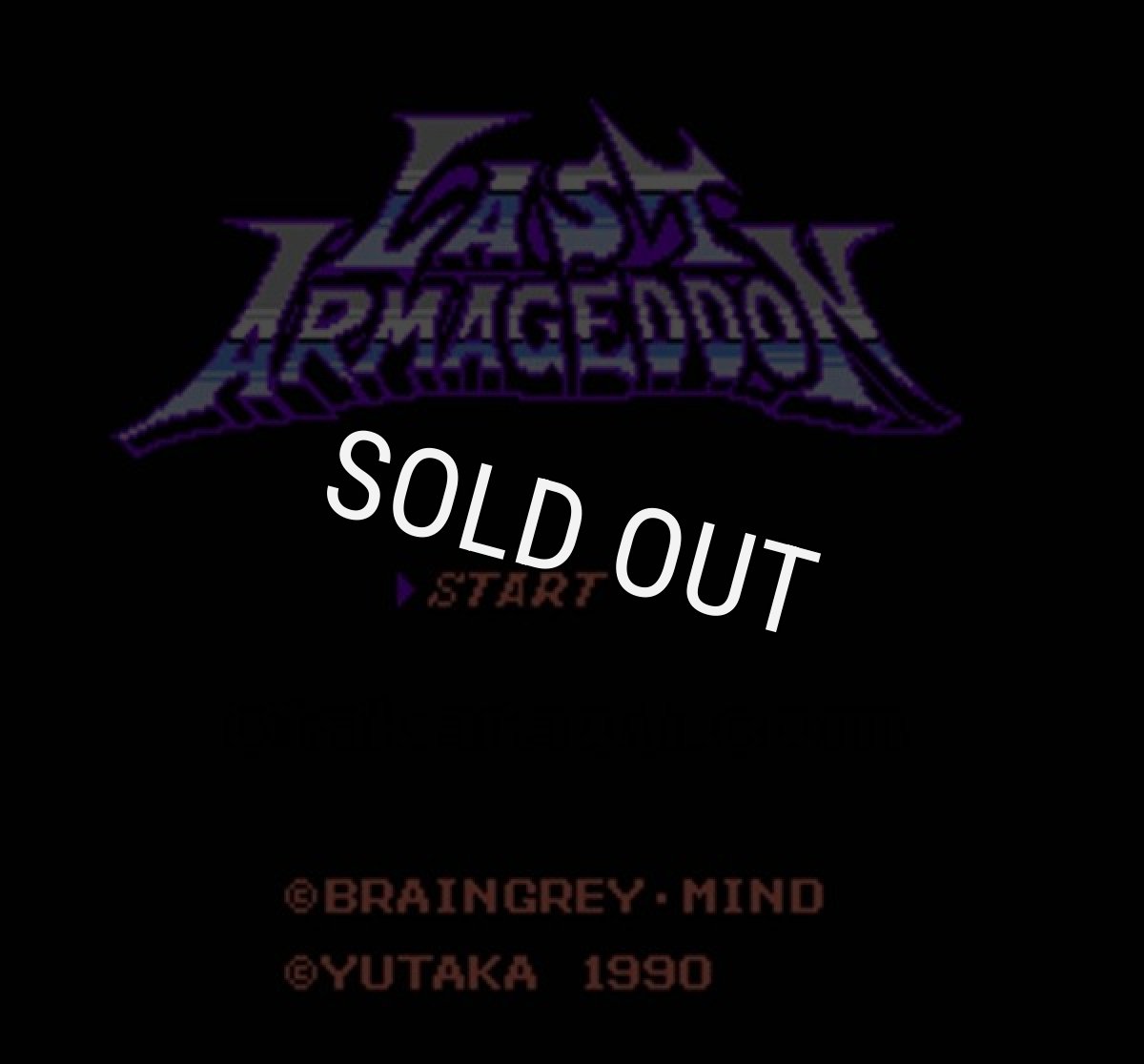 ファミコンソフト販売 ラストハルマゲドン