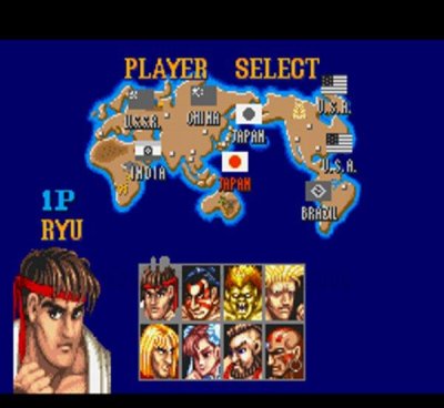 ストリートファイターII スーパーファミコンソフト カセットのみ (端子
